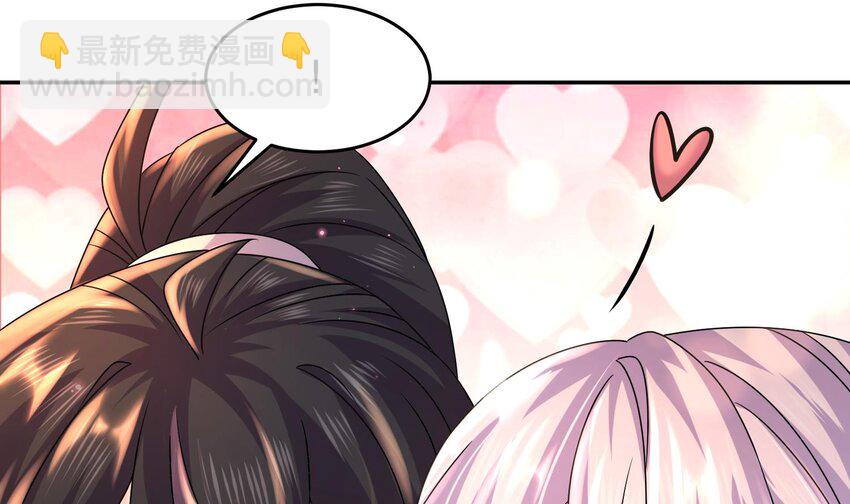 93 第92话 御前带刀侍卫(1/2)-第93话