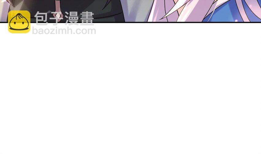 93 第92话 御前带刀侍卫(1/2)-第93话