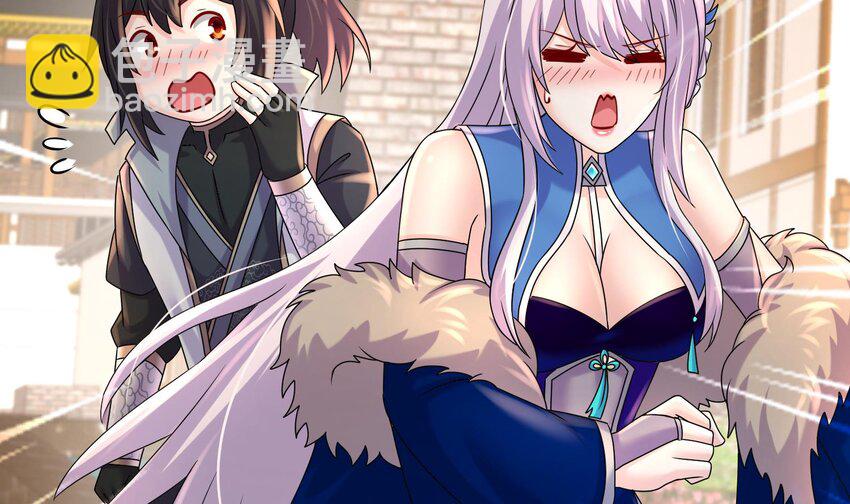 93 第92话 御前带刀侍卫(1/2)-第93话