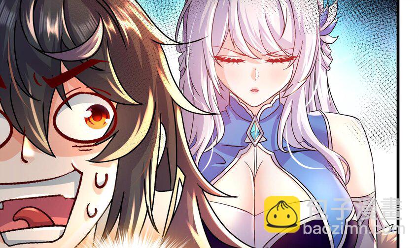 93 第92话 御前带刀侍卫(1/2)-第93话