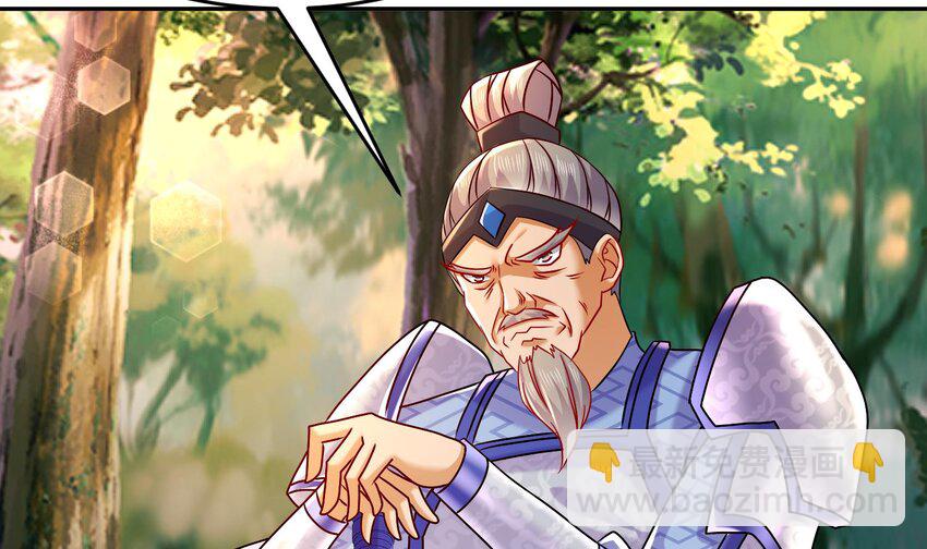 99 第98话 波云诡谲(1/2)-第99话