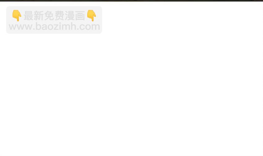 99 第98话 波云诡谲(1/2)-第99话