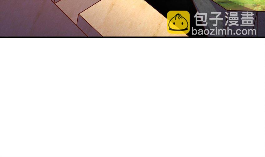 99 第98话 波云诡谲(1/2)-第99话