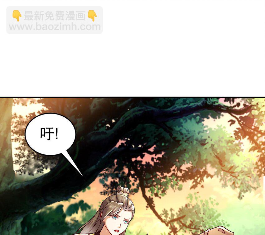 99 第98话 波云诡谲(1/2)-第99话