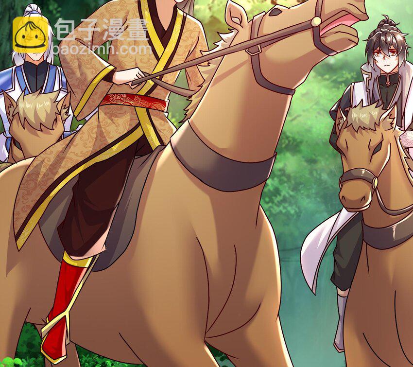 99 第98话 波云诡谲(1/2)-第99话