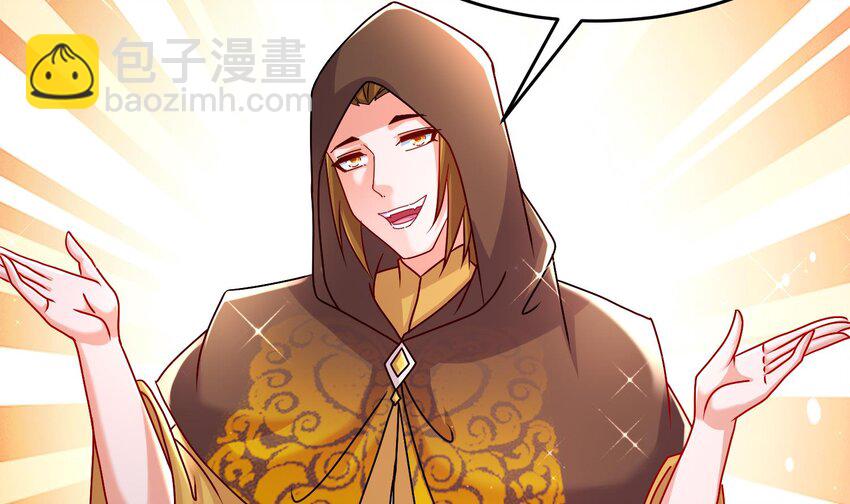 99 第98话 波云诡谲(1/2)-第99话