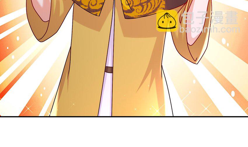 99 第98话 波云诡谲(1/2)-第99话