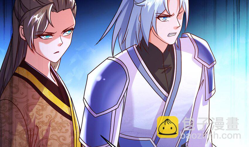 99 第98话 波云诡谲(1/2)-第99话