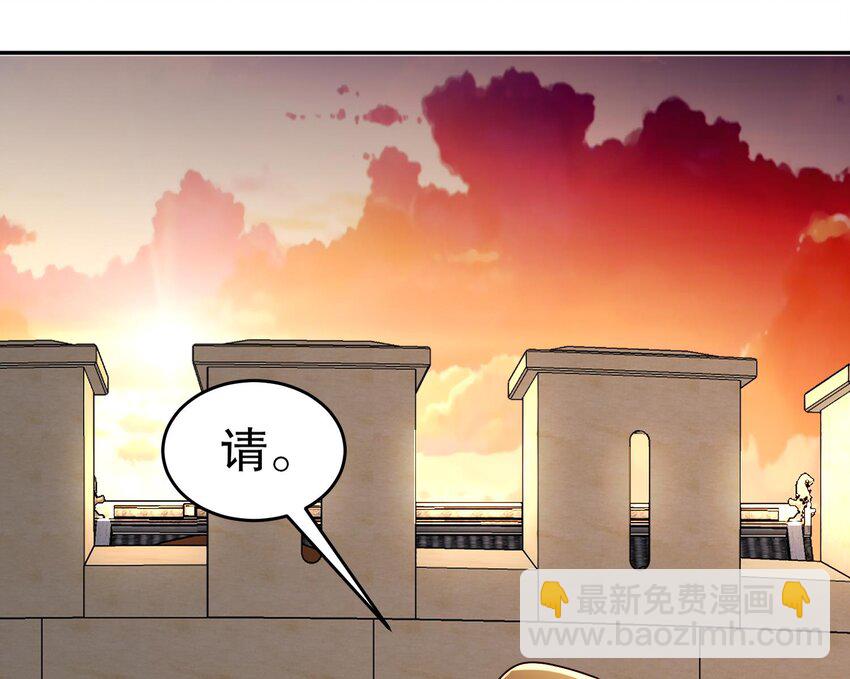 99 第98话 波云诡谲(1/2)-第99话