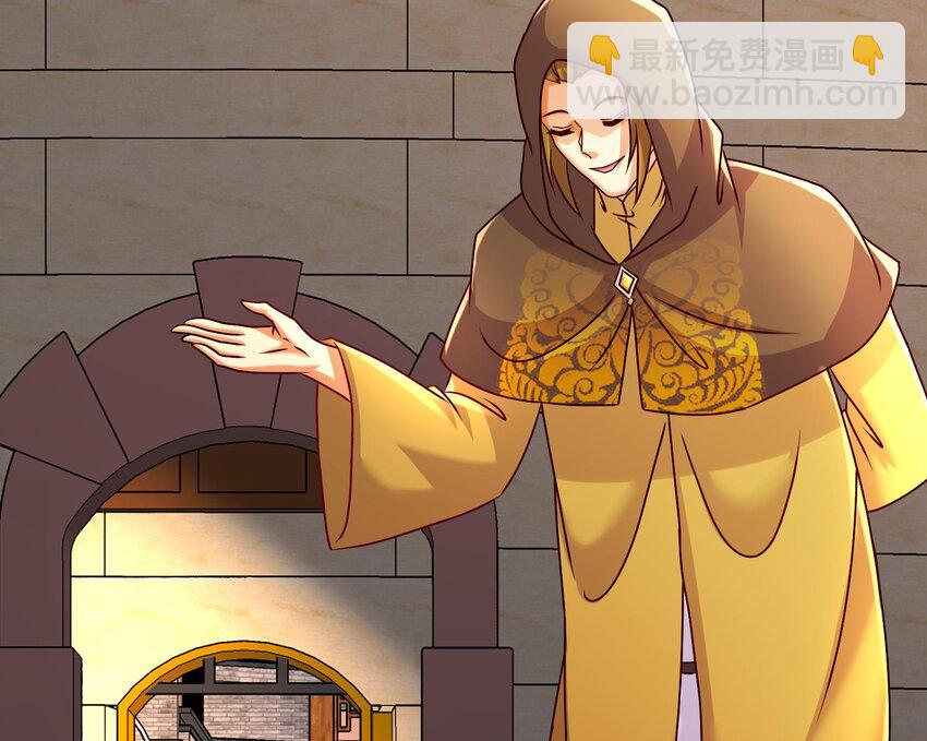 99 第98话 波云诡谲(1/2)-第99话