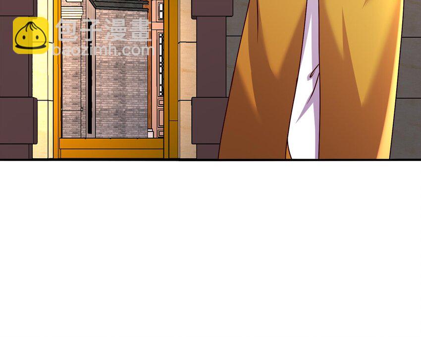 99 第98话 波云诡谲(1/2)-第99话