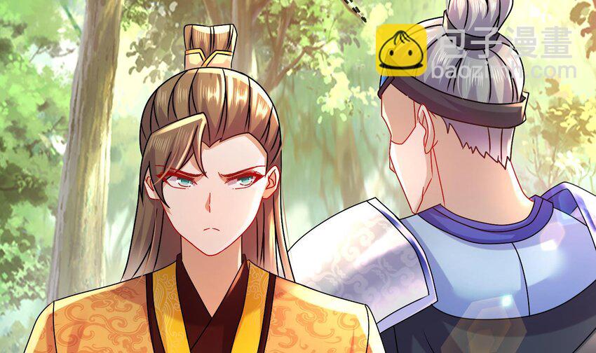 99 第98话 波云诡谲(1/2)-第99话