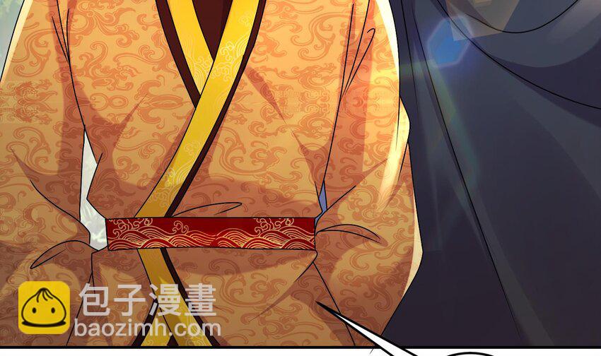 99 第98话 波云诡谲(1/2)-第99话