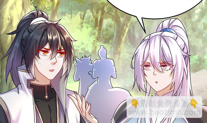 99 第98话 波云诡谲(1/2)-第99话