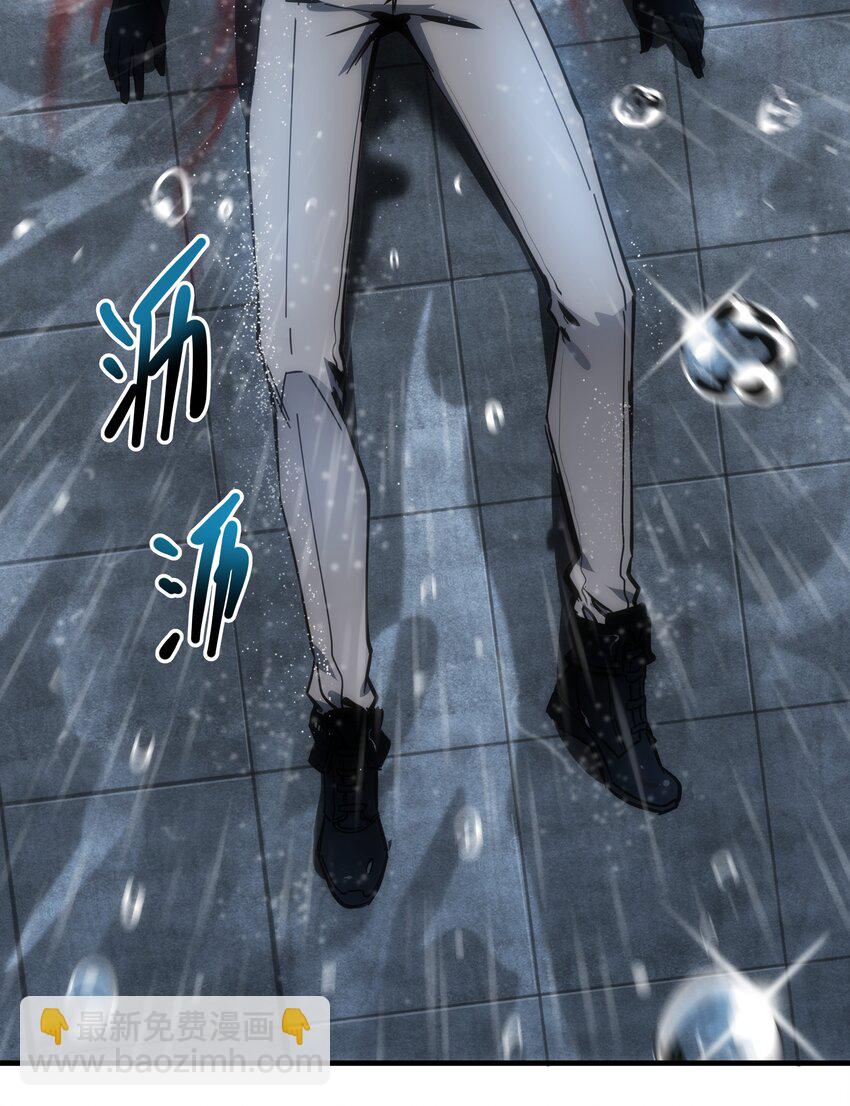 00 序章：重生-第1话