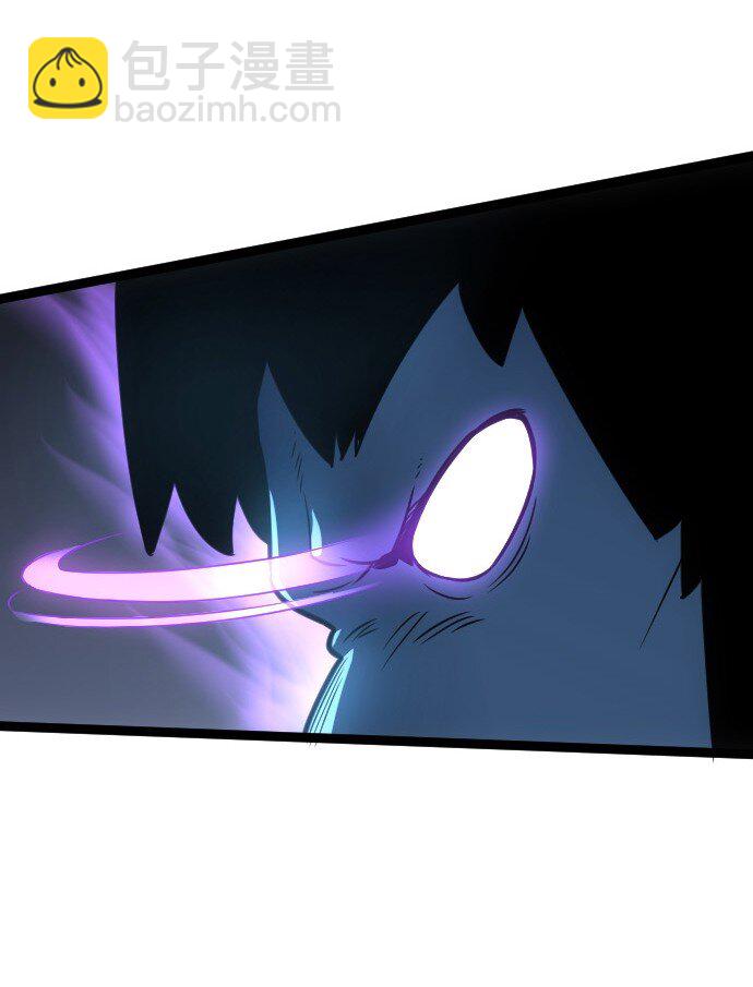 010 是你太弱了呀！(1/2)-第11话