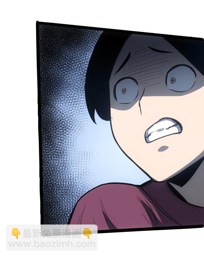 010 是你太弱了呀！(1/2)-第11话