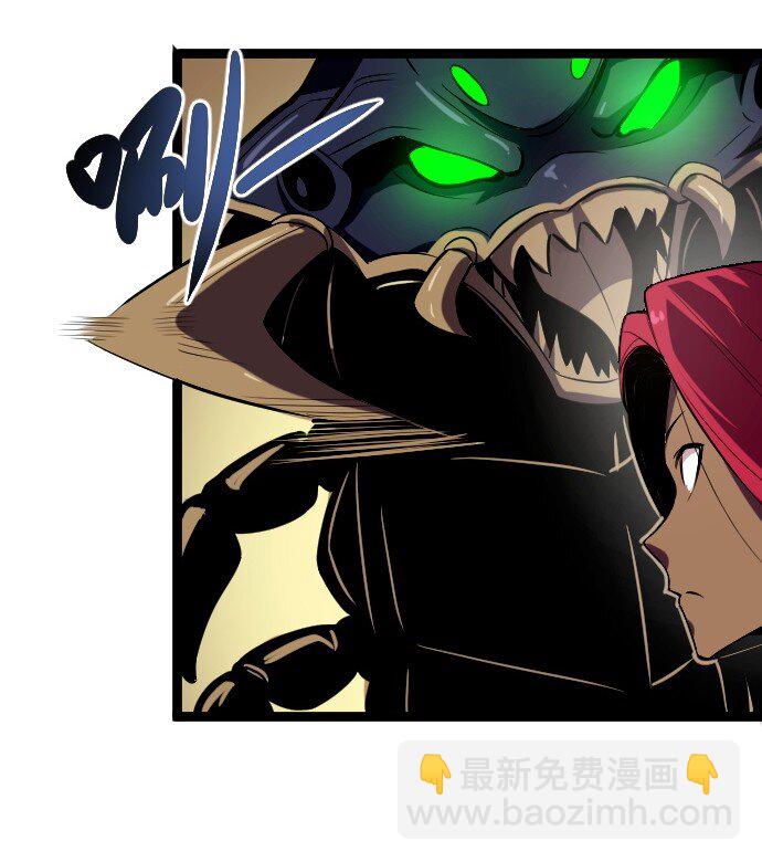 014 不杀光不舒服！(1/2)-第15话