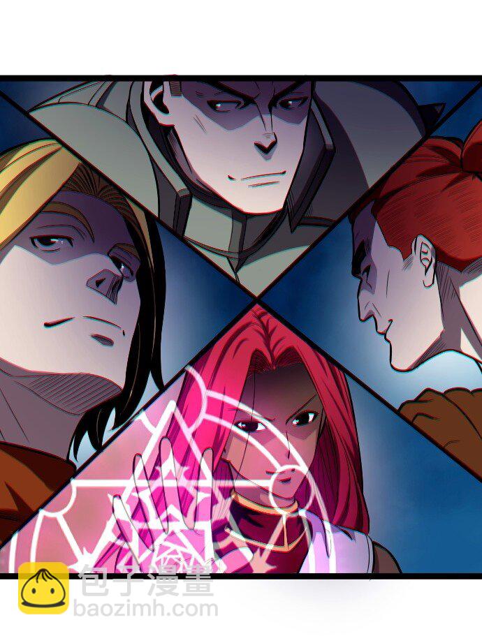 014 不杀光不舒服！(1/2)-第15话