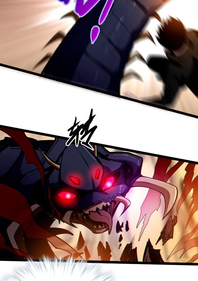 014 不杀光不舒服！(1/2)-第15话