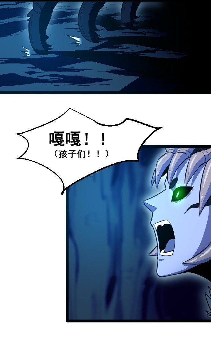 016 毒性拉满(1/2)-第17话