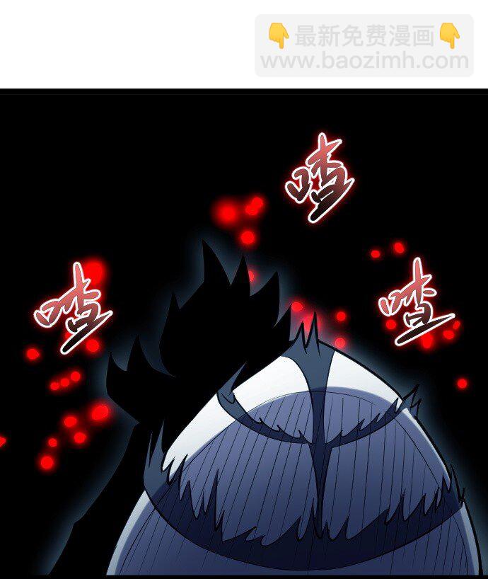 016 毒性拉满(1/2)-第17话