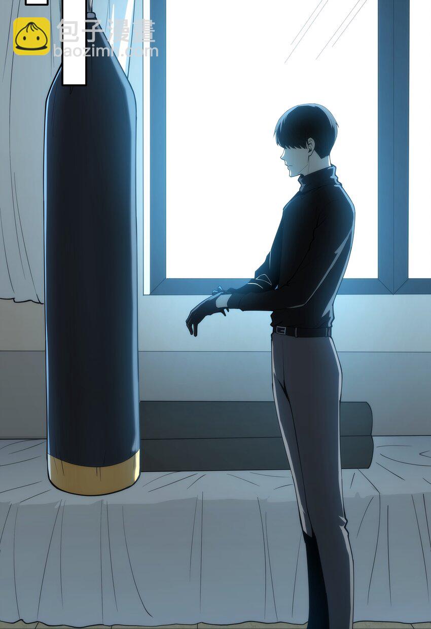 02 你们竟然敢动她！(1/3)-第3话