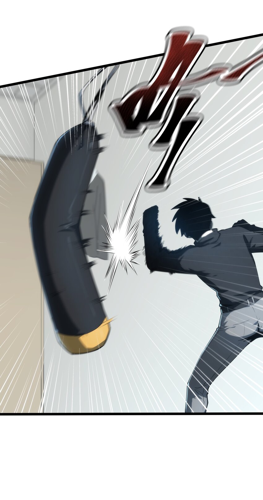 02 你们竟然敢动她！(1/3)-第3话