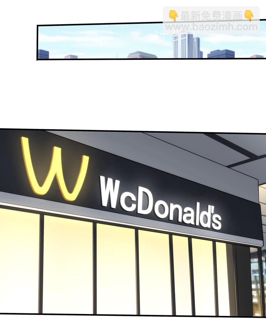 02 你们竟然敢动她！(1/3)-第3话