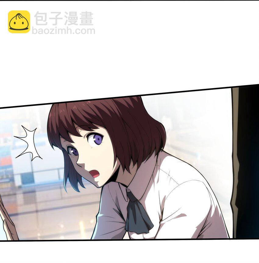 02 你们竟然敢动她！(1/3)-第3话