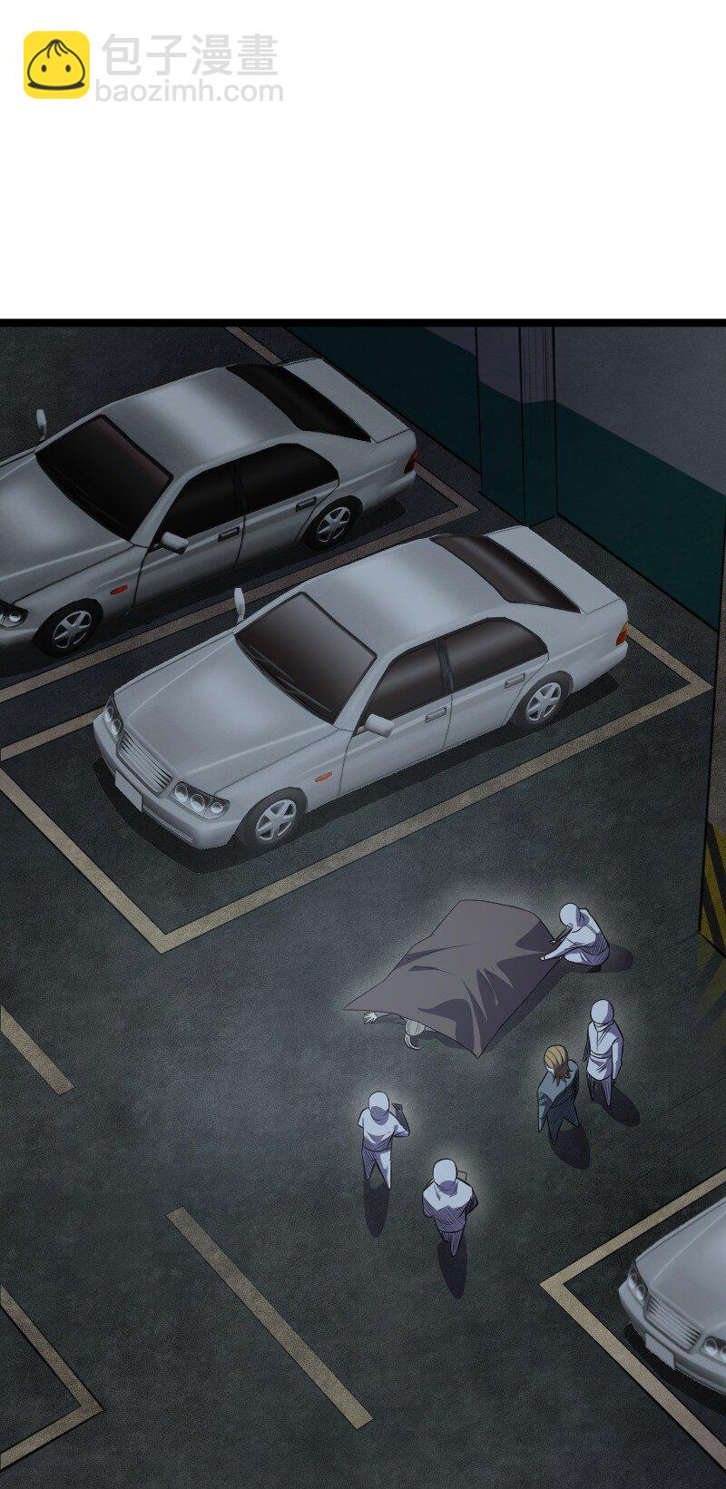 020 钝刀子杀人(1/2)-第21话