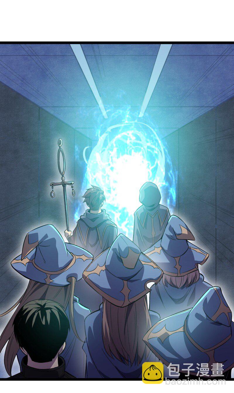 020 钝刀子杀人(1/2)-第21话