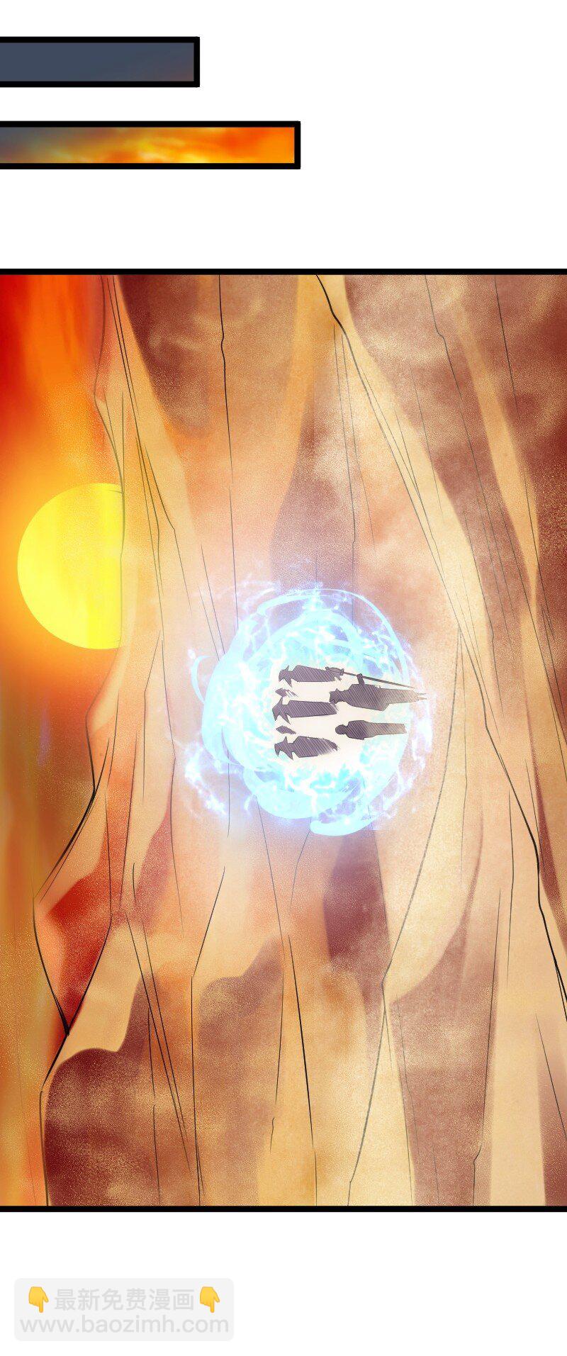 020 钝刀子杀人(1/2)-第21话