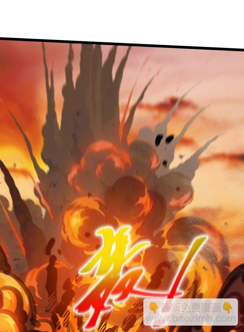 020 钝刀子杀人(1/2)-第21话