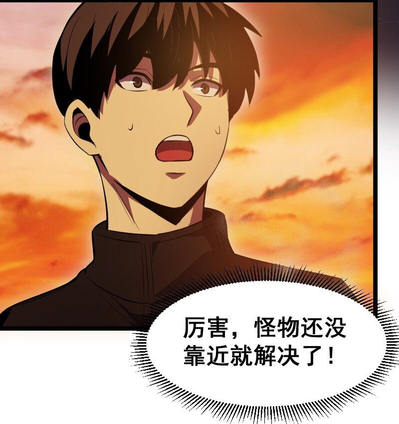 020 钝刀子杀人(1/2)-第21话