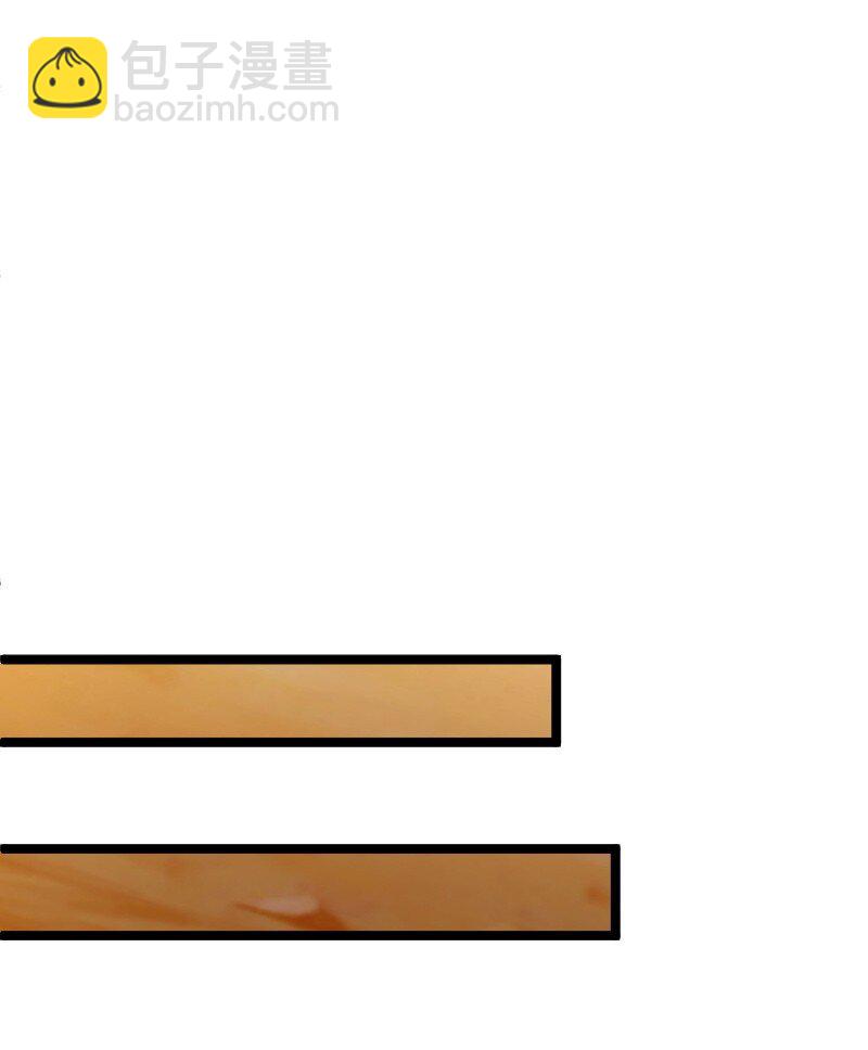 020 钝刀子杀人(1/2)-第21话