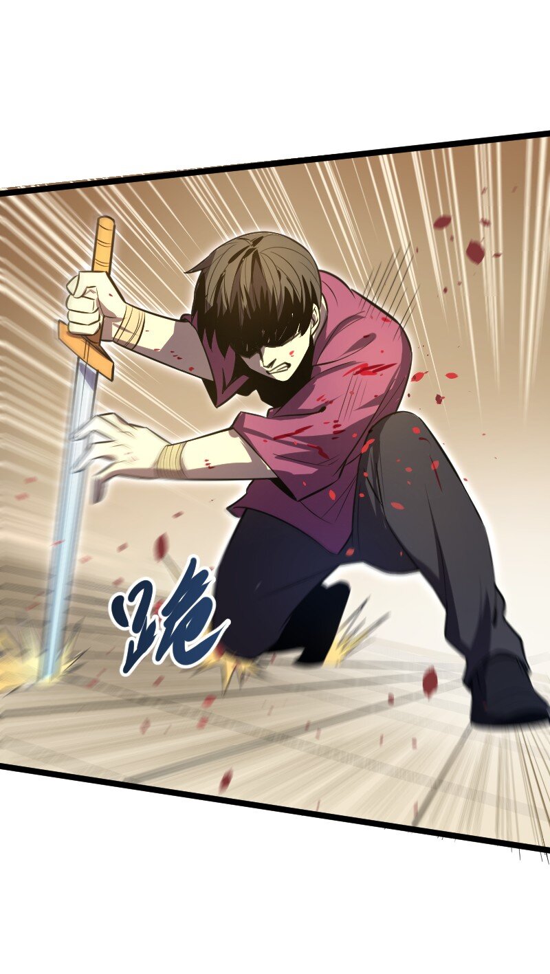 026 致命伤！(1/2)-第27话