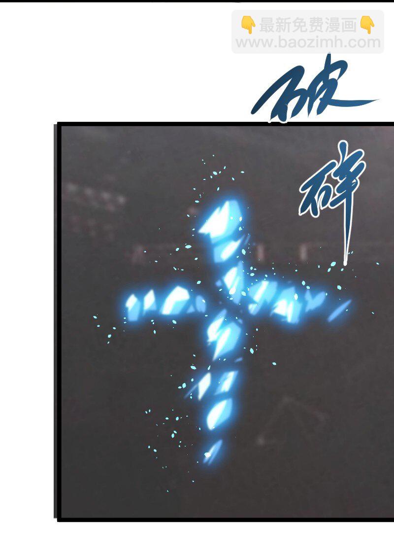 026 致命伤！(1/2)-第27话