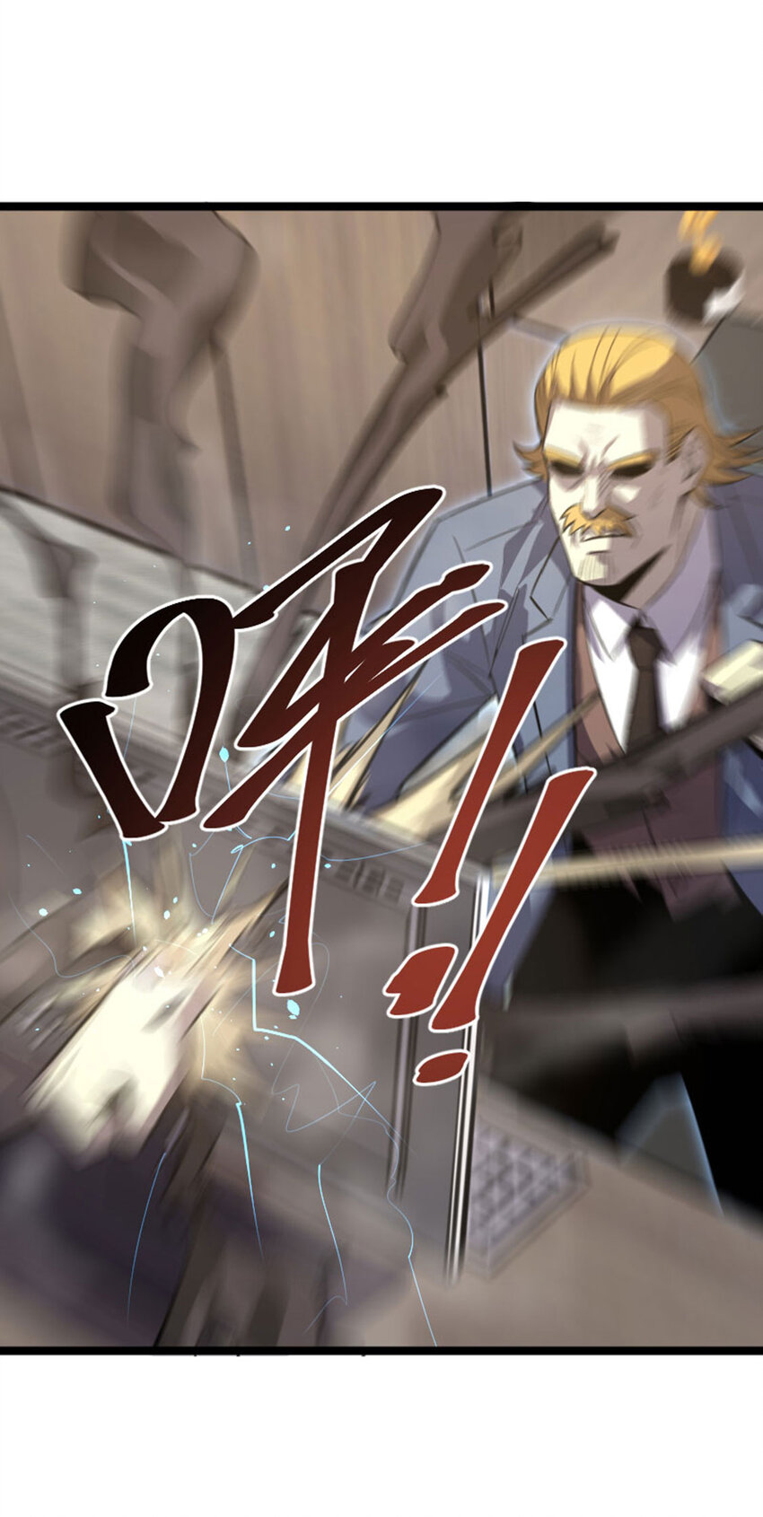 030 来者不善(1/2)-第31话