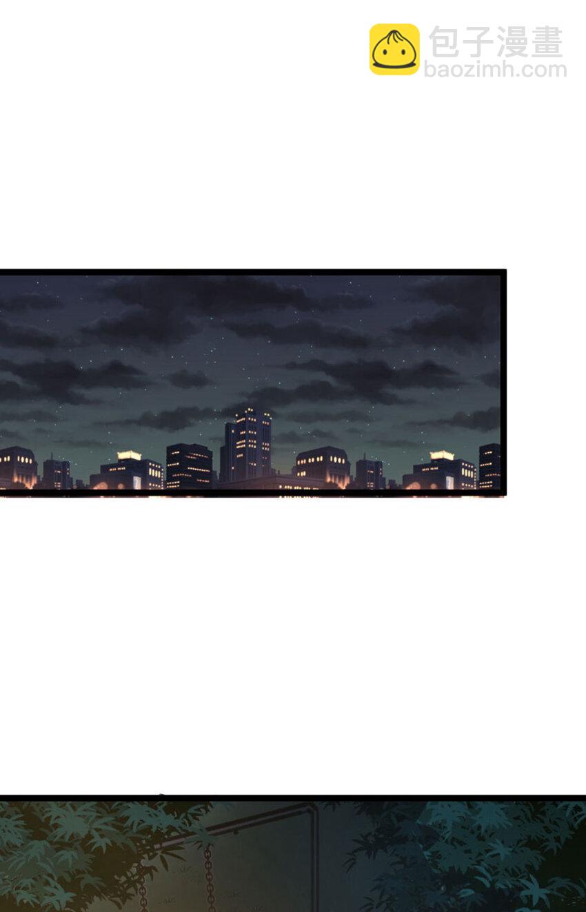 030 来者不善(1/2)-第31话