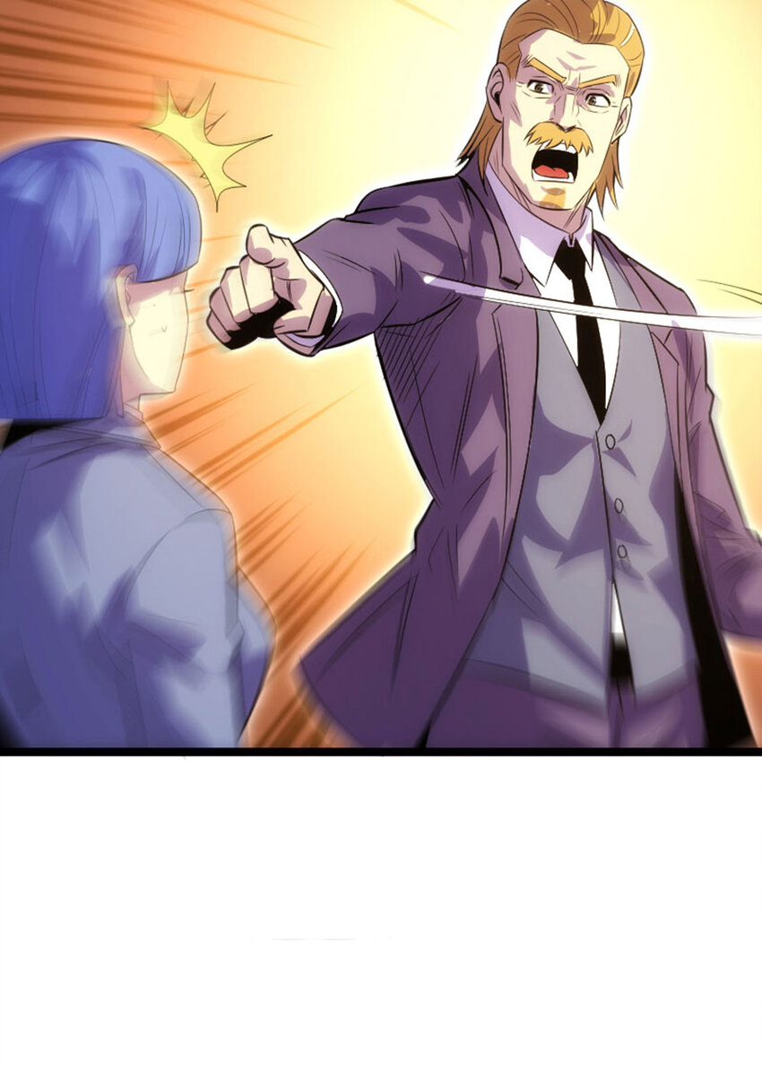 032 极寒冻土(1/2)-第33话