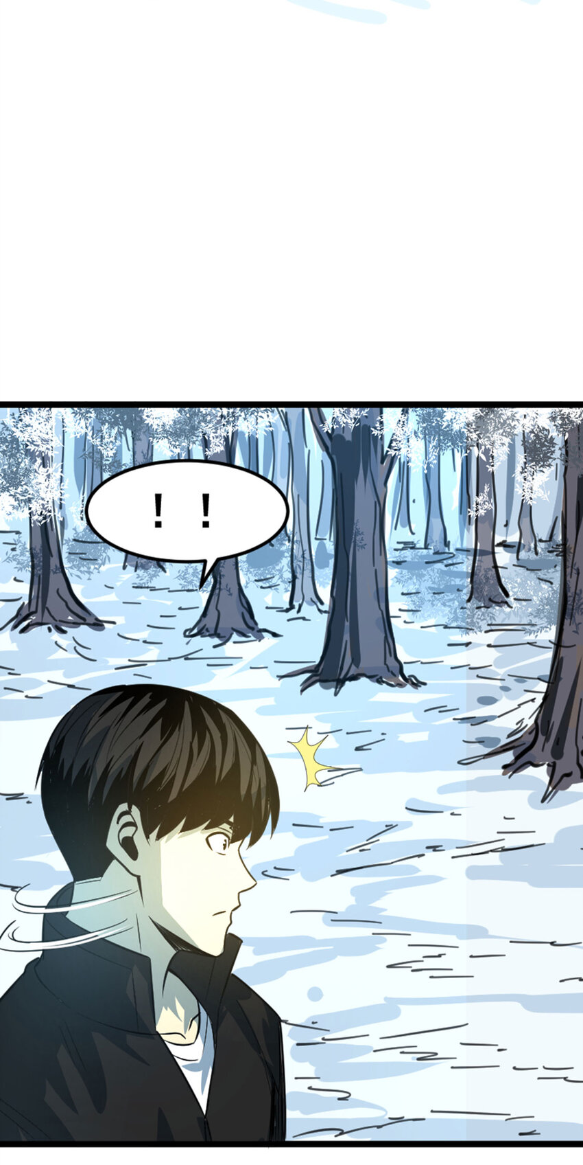 032 极寒冻土(1/2)-第33话