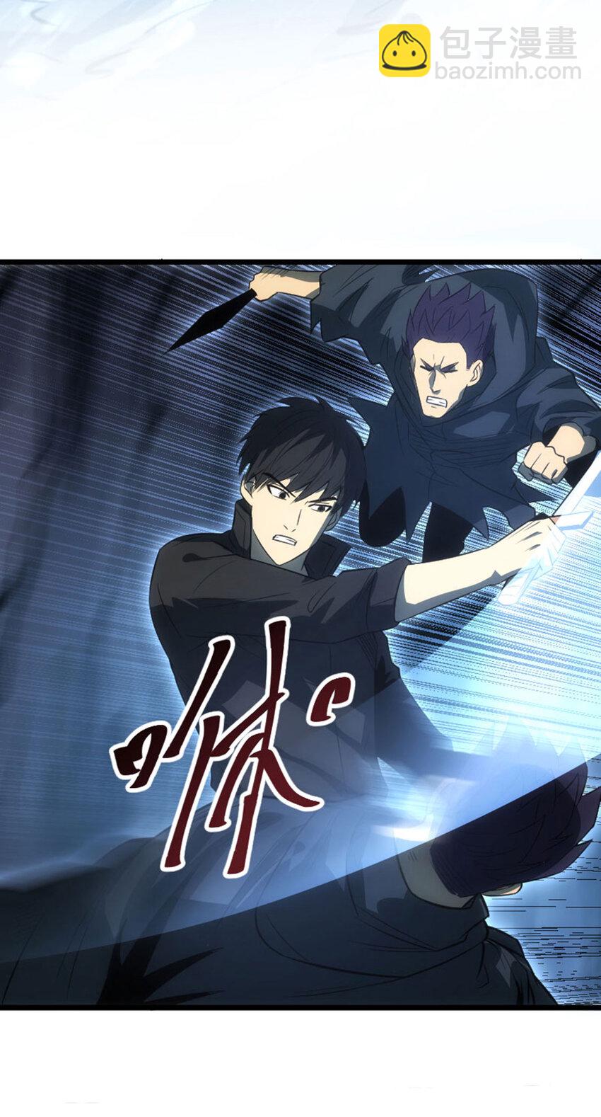 034 方大强暴走(1/2)-第35话