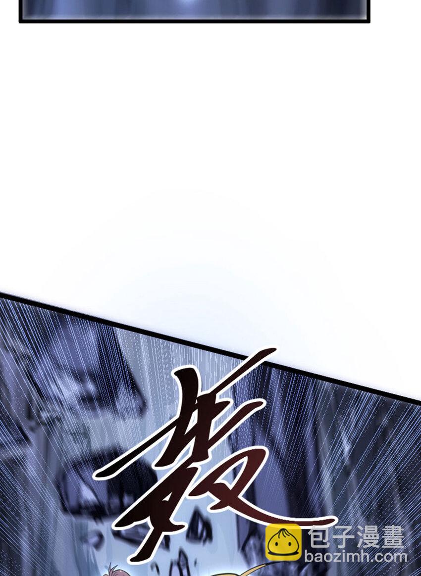 034 方大强暴走(1/2)-第35话