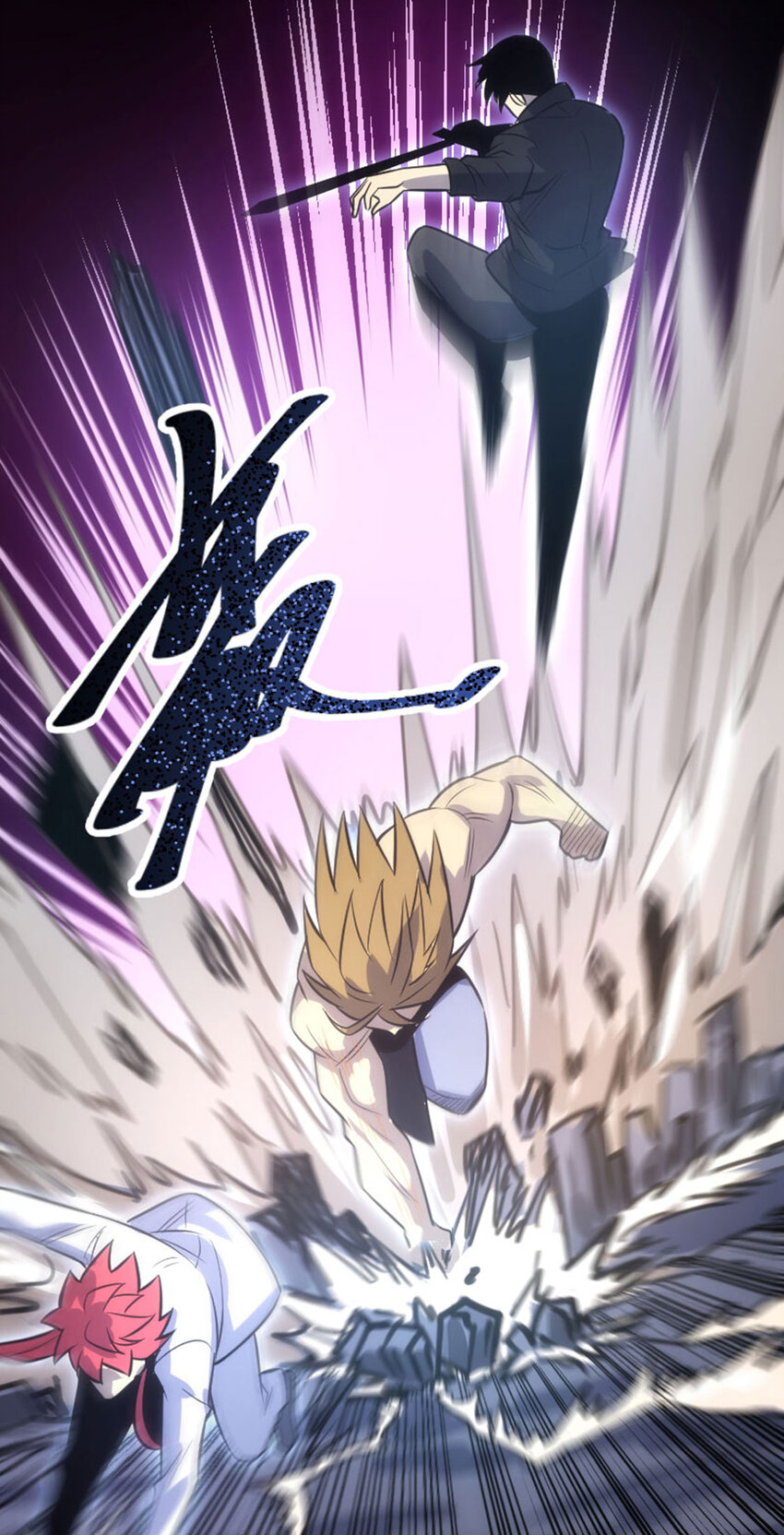 034 方大强暴走(1/2)-第35话