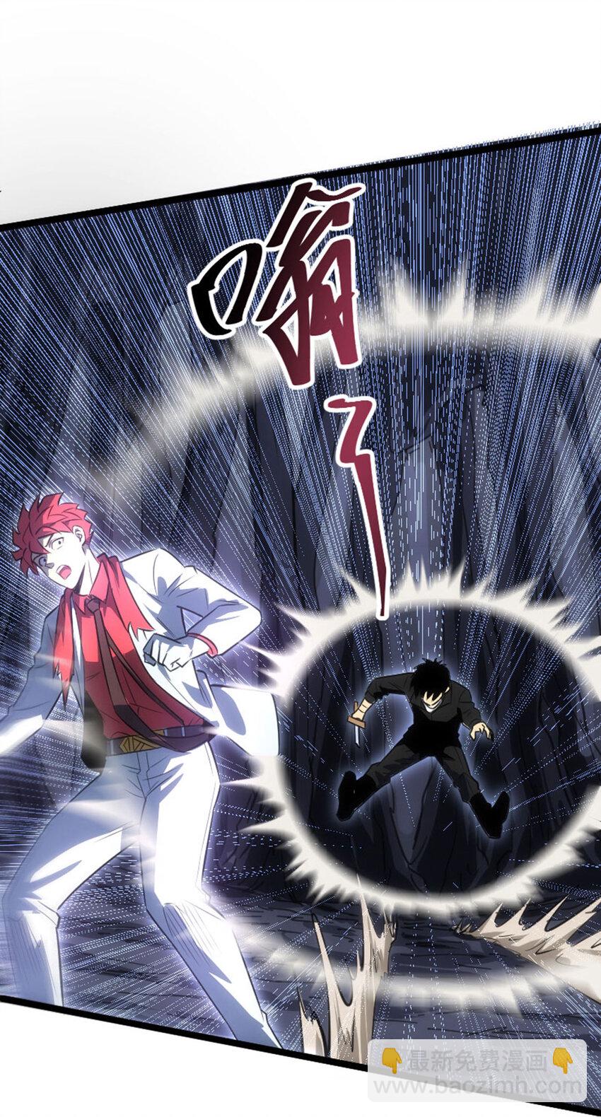 034 方大强暴走(1/2)-第35话