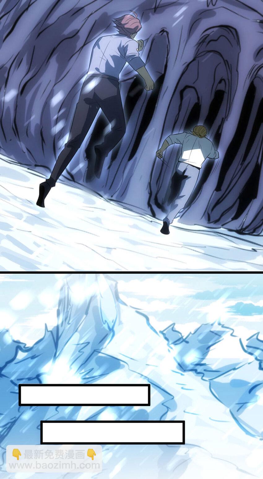 034 方大强暴走(1/2)-第35话