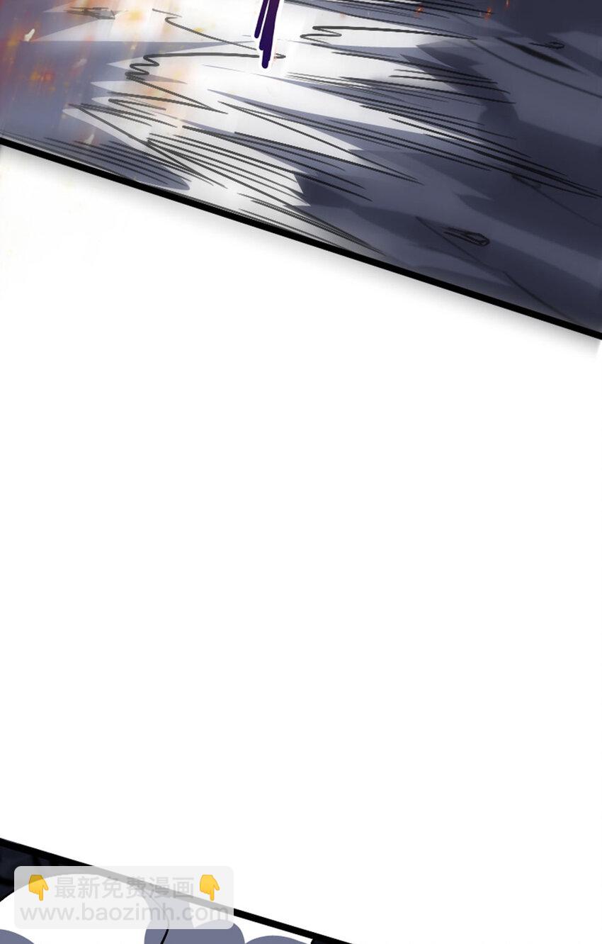 036 碍事的都消失吧！(1/2)-第37话