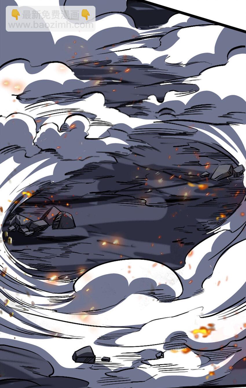 036 碍事的都消失吧！(1/2)-第37话