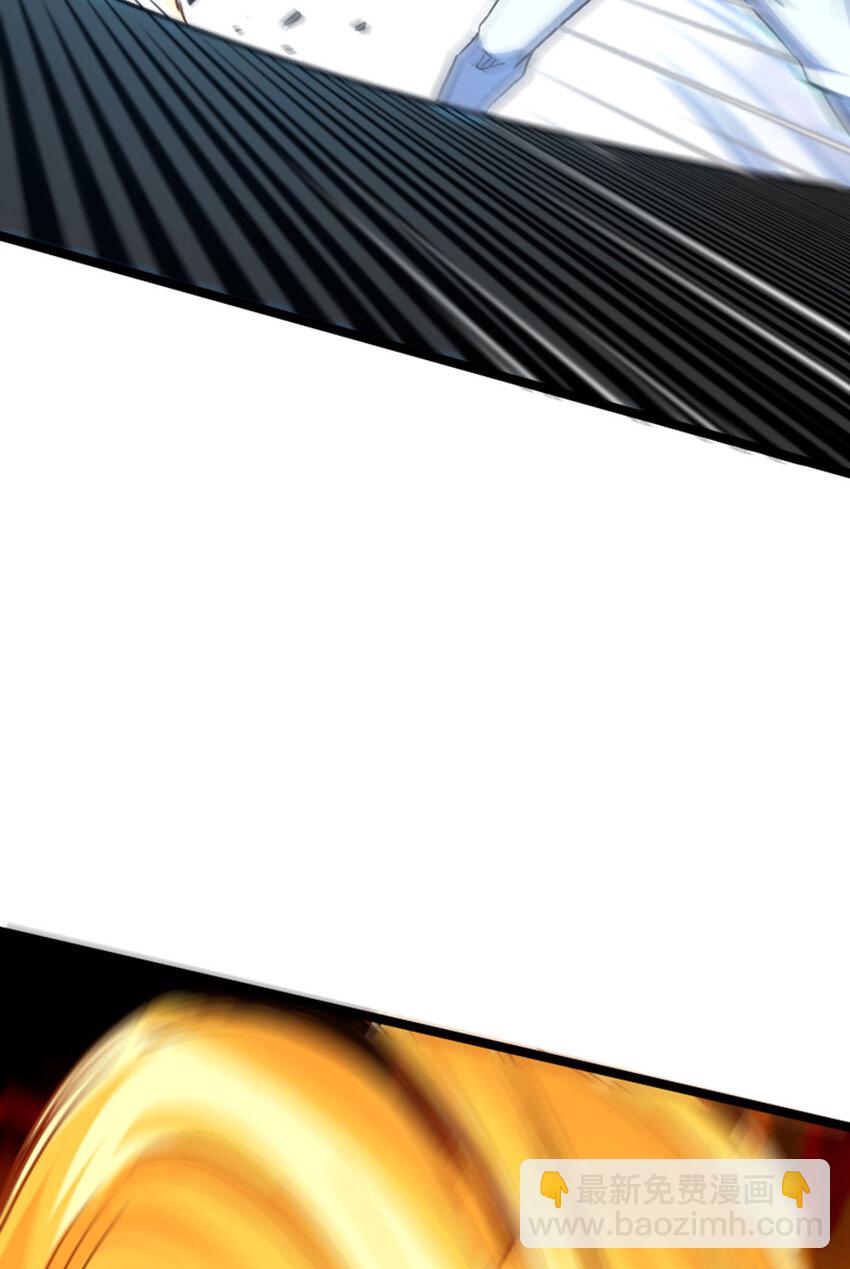 036 碍事的都消失吧！(1/2)-第37话